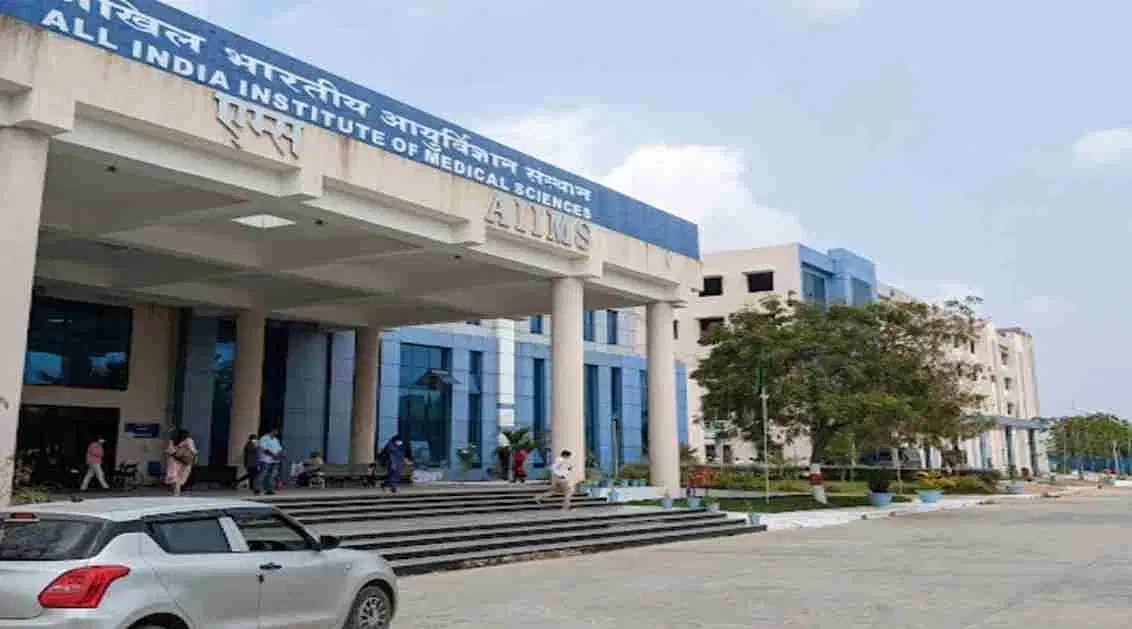 NEET AIIMS Hyderabad Minimum Marks Required 2025