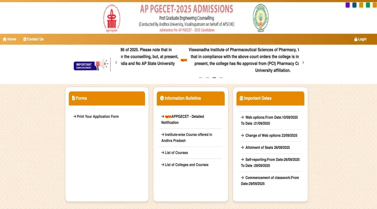 AP PGECET Phase 1 Seat Allotment 2025 Releasing Today