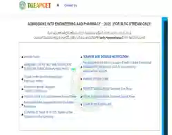 TG EAMCET Final Phase Counselling 2025 Registration (Begins): Application Link, Instructions