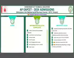 AP EAMCET Seat Allotment Final Phase 2024 Download Link