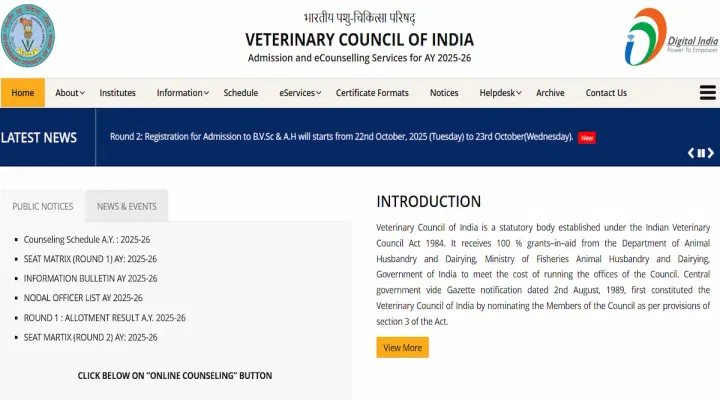 NEET UG Veterinary 2025 Round 2 Seat Allotment Releasing Today on 25 October