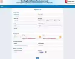 JENPAS UG Exam Registration Link 2025 (Activated) Check Last Date, Instructions