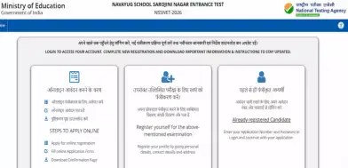 NSSNET 2026 Application Form Released at exams.nta.nic.in; Registration Link, Instructions