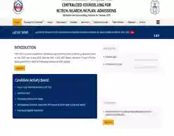 CCMT Round 2 Seat Allotment 2025 Expected Release Time