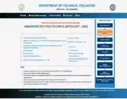 AP POLYCET Web Option 2025 Postponed: Check Revised Date