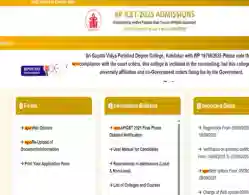 AP ICET 2025 Seat Allotment Result Phase 3 Releasing on September 11