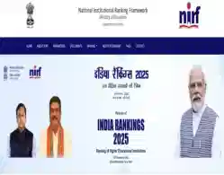 NIRF Engineering Ranking 2025 (Released): Check List of Top Colleges