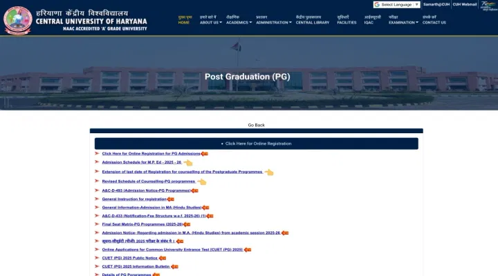 Central University of Haryana PG Merit List 2025 Releasing Today