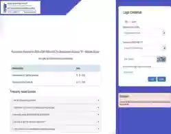 IBPS RRB PO Prelims Admit Card 2025 Download Link Activated