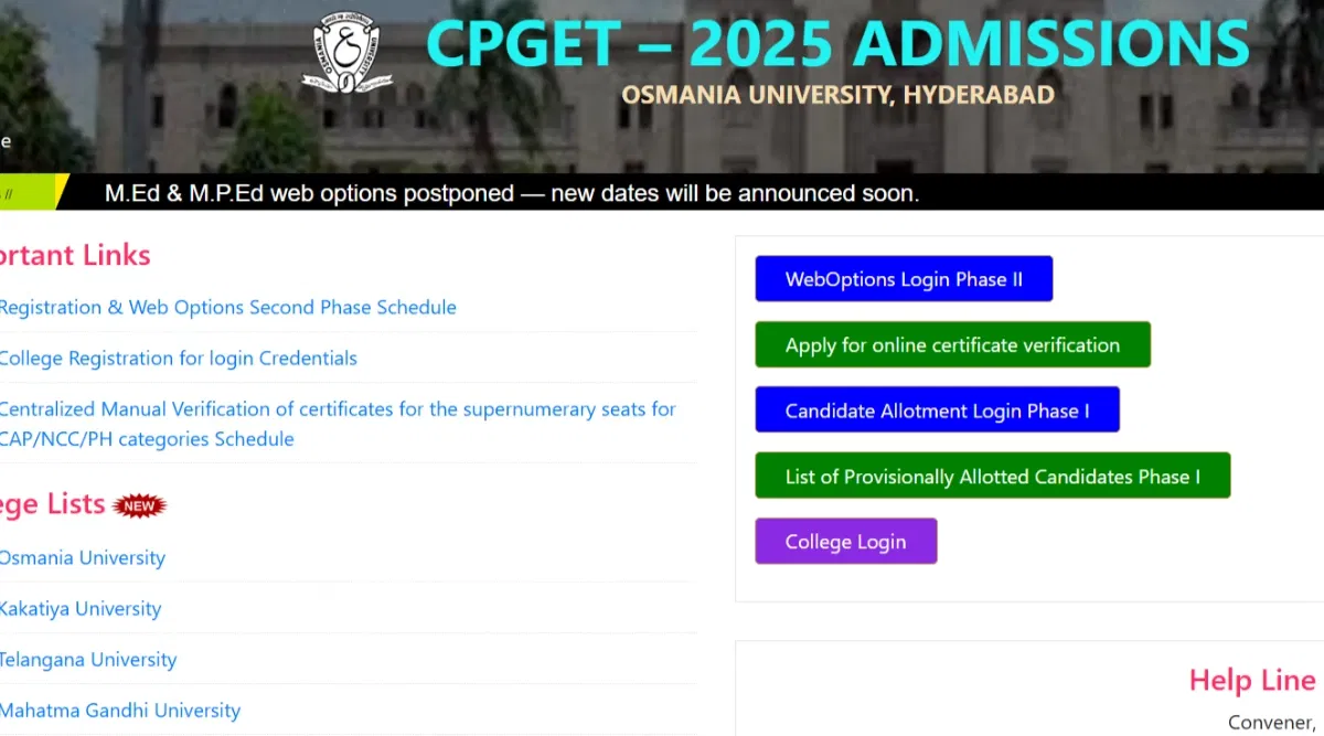 TS CPGET Phase 2 Web Option 2025 Begins: Direct Link, Instructions
