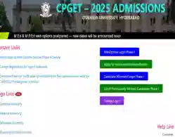 TS CPGET Phase 2 Web Option 2025 Begins: Direct Link, Instructions