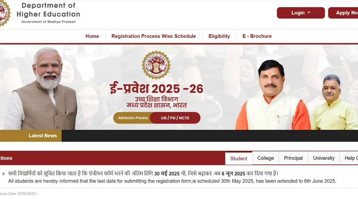 DHE MP BEd Counselling Registration 2025 Closes Today: Direct Link, Seat Allotment Date