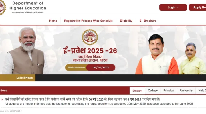 DHE MP BEd Counselling Registration 2025 Closes Today: Direct Link, Seat Allotment Date