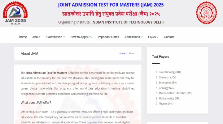 IIT JAM 2025 Result (Live Update): Scorecard Link to be Activated Soon