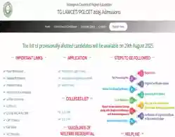 TS LAWCET Institute Wise Allotment Result 2025 Releasing Today on August 29