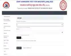 IIT JAM First Admission List 2025 (Today): Release Time, Steps to Check