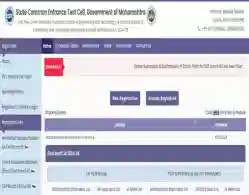 MHT CET CAP Round 3 Seat Allotment Result 2024 Download Link