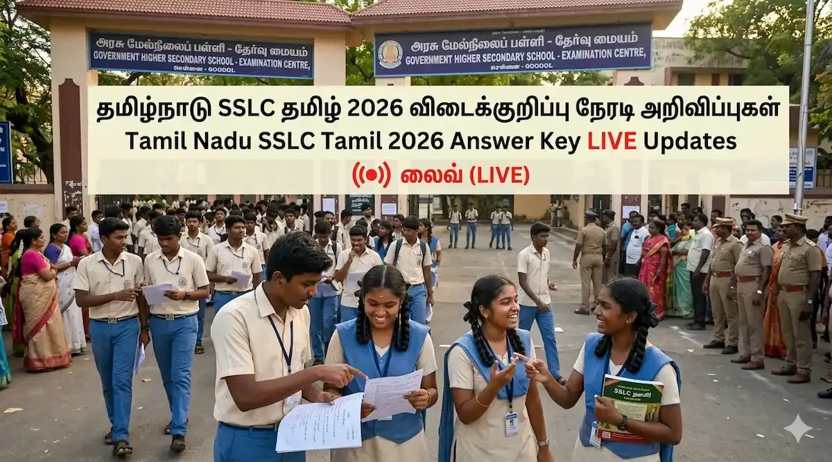 Tamil Nadu SSLC Tamil 2026 Answer Key (OUT) LIVE Updates: Live Answers; Analysis