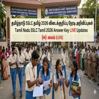 Tamil Nadu SSLC Tamil 2026 Answer Key (OUT) LIVE Updates: Live Answers; Analysis