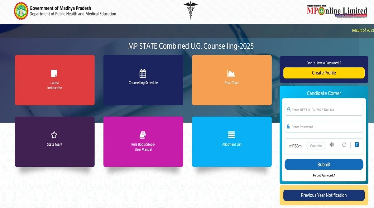 When will MP NEET UG Merit List 2025 be Released?