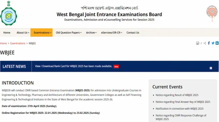 WBJEE Result 2025 Download Link (Activated)