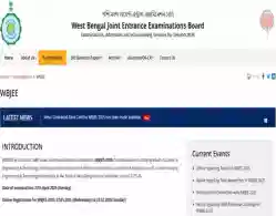 WBJEE Result 2025 Download Link (Activated)