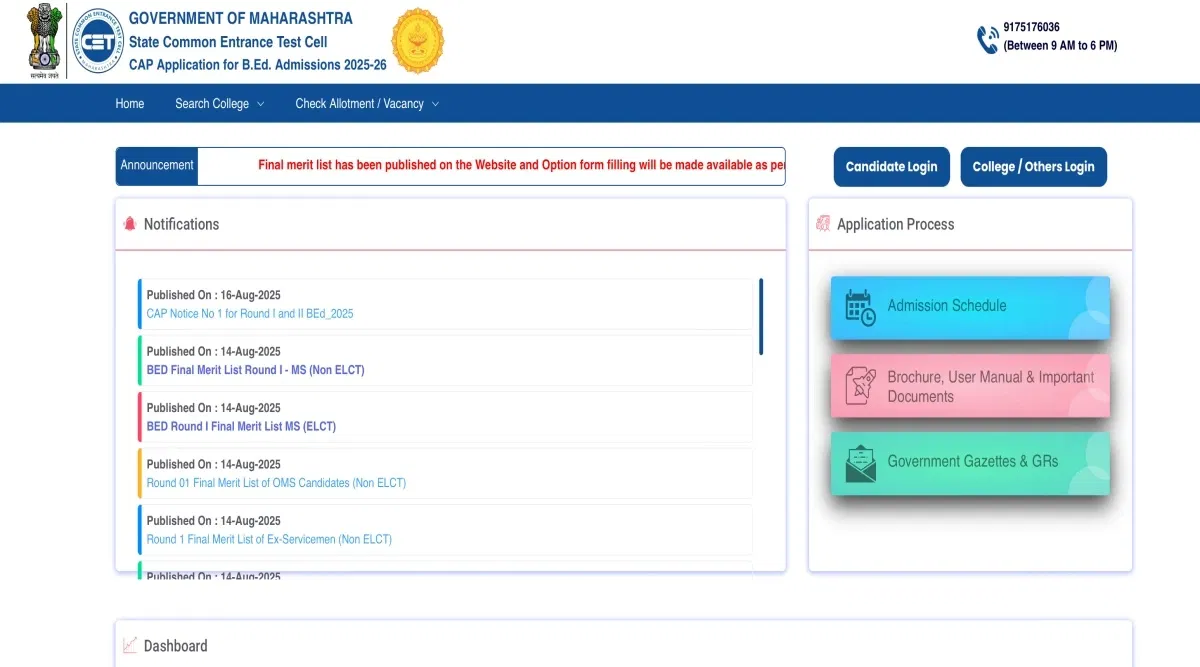 MAH B.Ed CAP Round 1 Allotment 2025 (Today): Release Time, Instructions