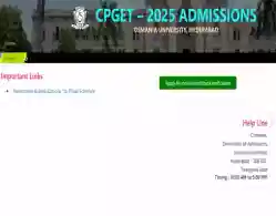 TS CPGET Phase 1 Counselling Registration 2025 Begins: Direct Link, Last Date