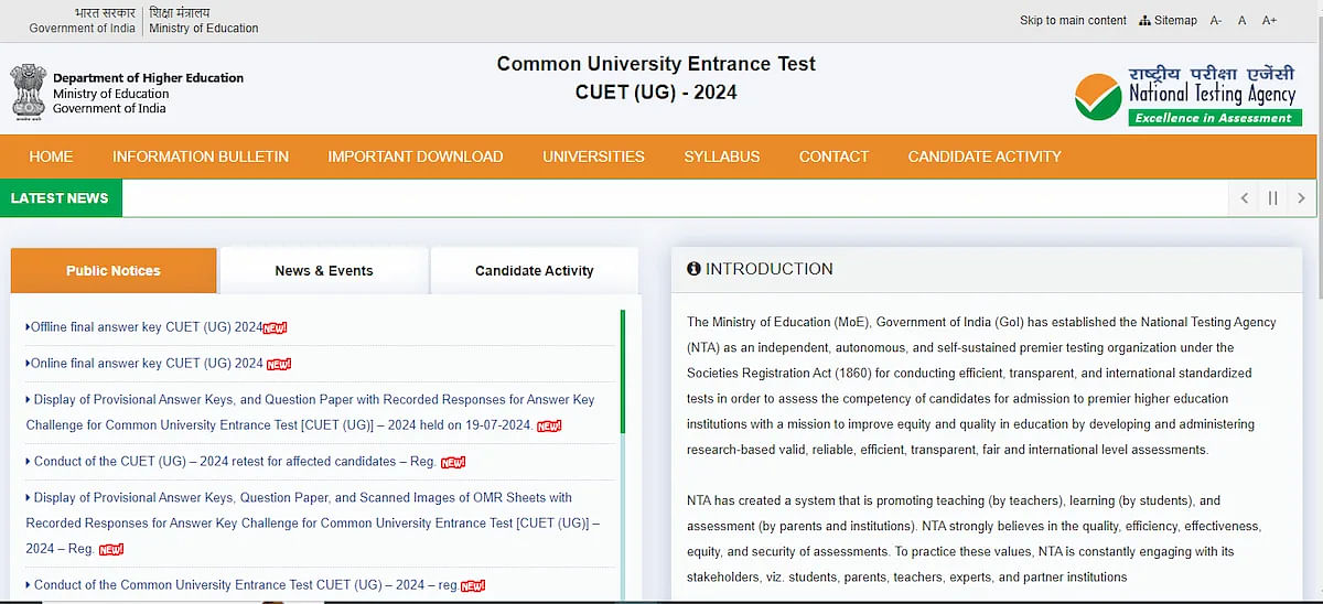 CUET UG Final Answer Key 2024 (Activated): Link Activated at exams.nta.ac.in