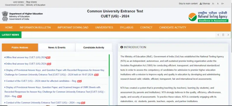 CUET UG Final Answer Key 2024 (Out Today): Link to be Activated at exams.nta.ac.in