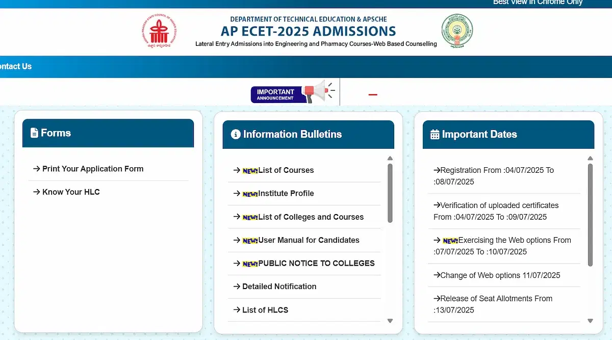 AP ECET Phase 1 Seat Allotment Expected Release Time 2025