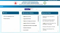 AP ECET Phase 1 Seat Allotment Expected Release Time 2025