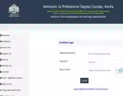 CEE Kerala B.Pharmacy Round 2 Final Allotment 2025 Releasing Today