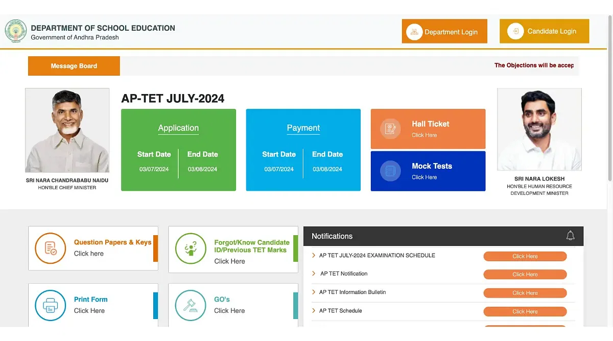 AP TET Result Link 2024 (Activated): Eenadu, Manabadi, Sakshi