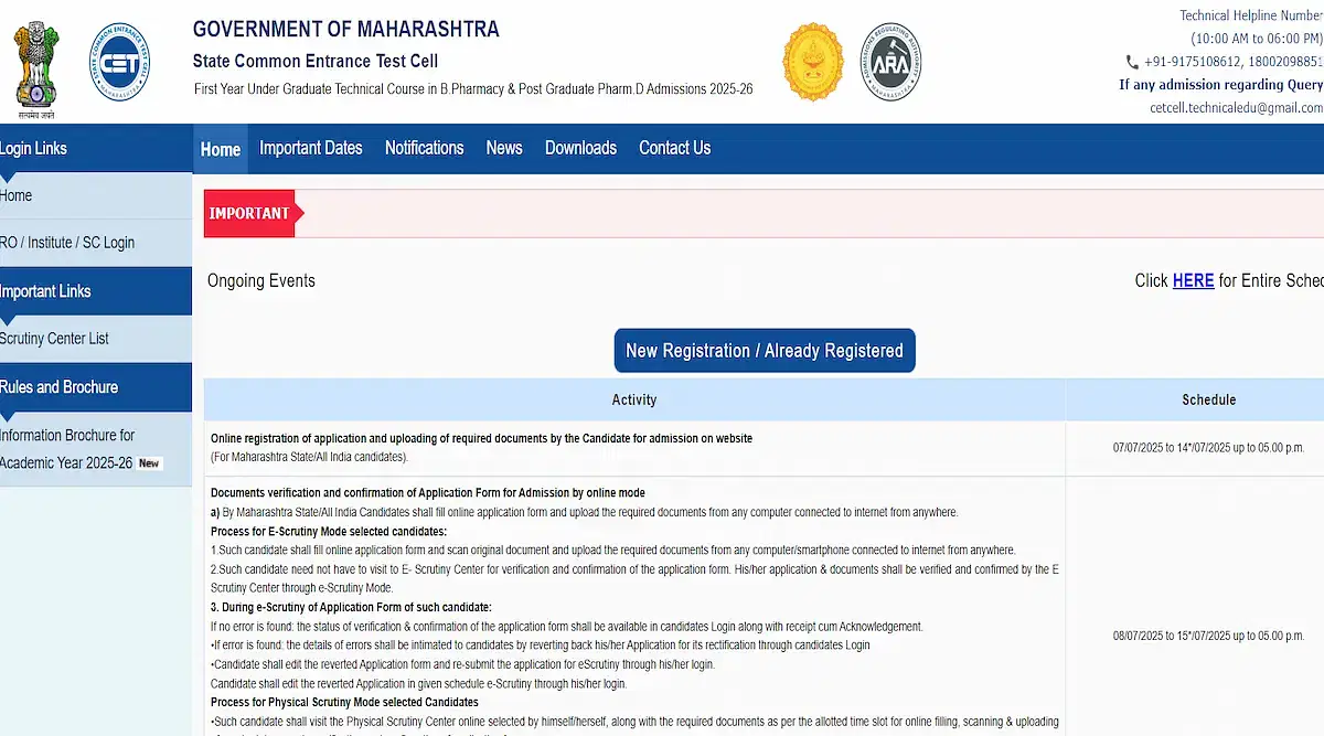 Maharashtra BPharma CAP Registration 2025 (Begins)