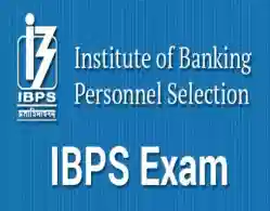 IBPS PO Prelims Day 2 Exam Analysis 2024: Check Shift 1, 2, 3, and 4 Question Paper Difficulty