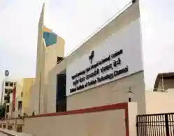 NIFT Chennai Expected Cutoff 2025 Course Wise