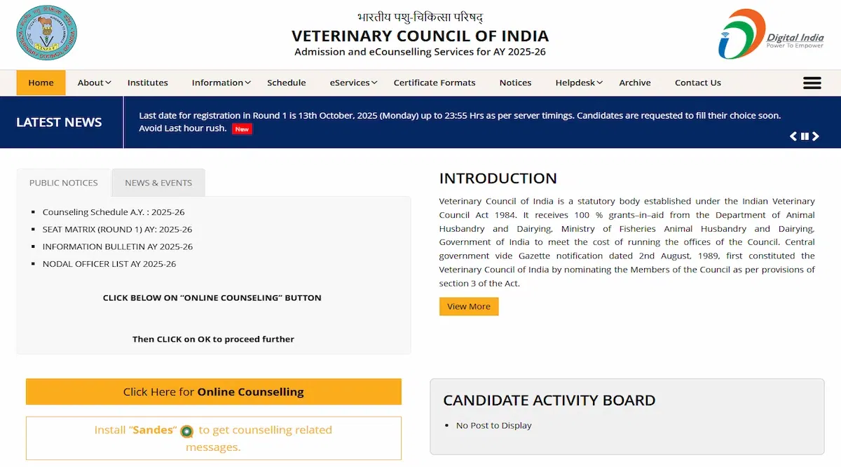 NEET UG Veterinary Seat Allotment 2025 LIVE Updates: Round 1 Alloment Soon