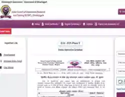 CG BEd Round 1 Registration 2025 (Ongoing): Direct link, Instructions