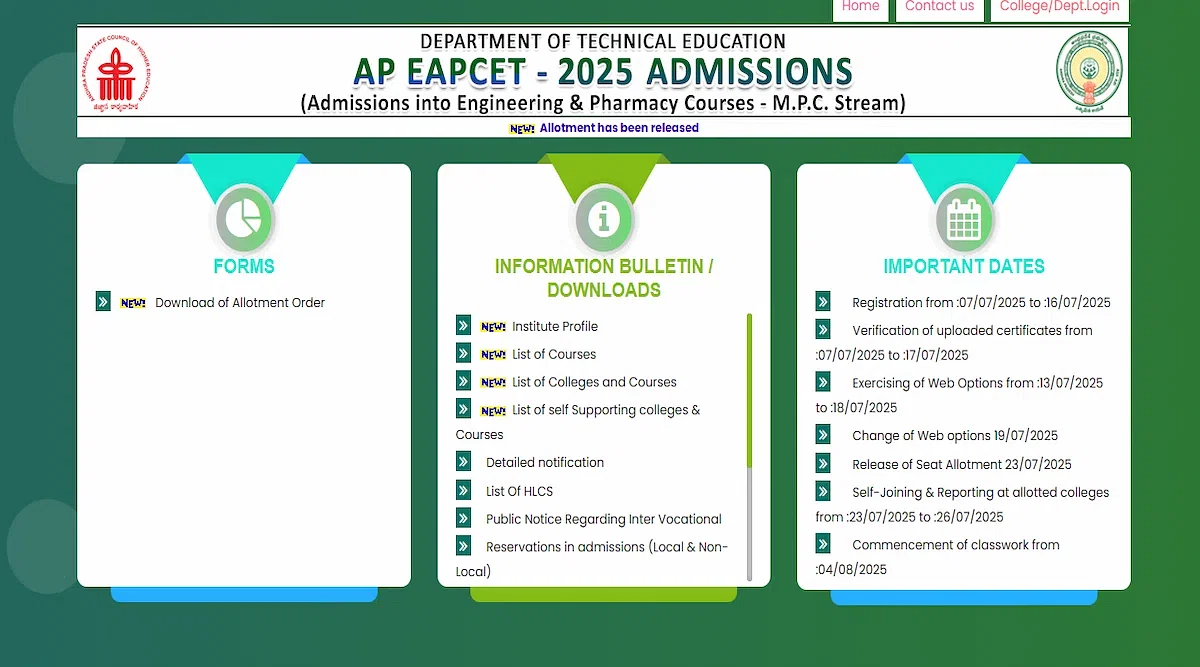 AP EAMCET 2nd Phase Counselling 2025 Expected Date