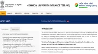CUET UG Result 2025 Live Updates: NTA Likely to Declare Scores and Percentile on July 4