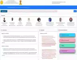 FYJC Round 1 Allotment 2025 (Live Updates): Download Link Soon