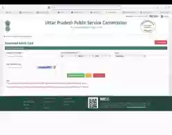 UPPSC Admit Card 2025 Download Link Activated