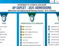 AP EAMCET BiPC Phase 1 Web Option Link 2025 Begins: Direct Link, Instructions