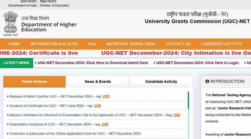 UGC NET December Admit Card 2024 Download Link Activated