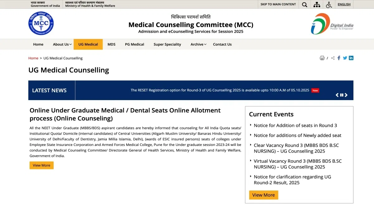 NEET Round 3 Seat Allotment 2025 Expected Release Time