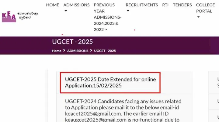 KCET 2025 Registration Last Date Extended: Check Revised Date, Application Link