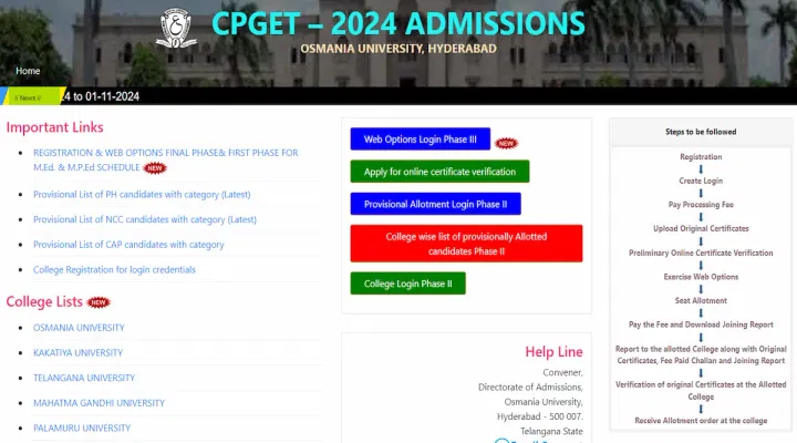 TS CPGET Final Phase Seat Allotment Result 2024 (Released): Download Link, Reporting Process