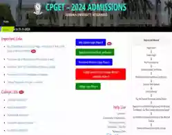 TS CPGET Final Phase Seat Allotment Result 2024 (Released): Download Link, Reporting Process