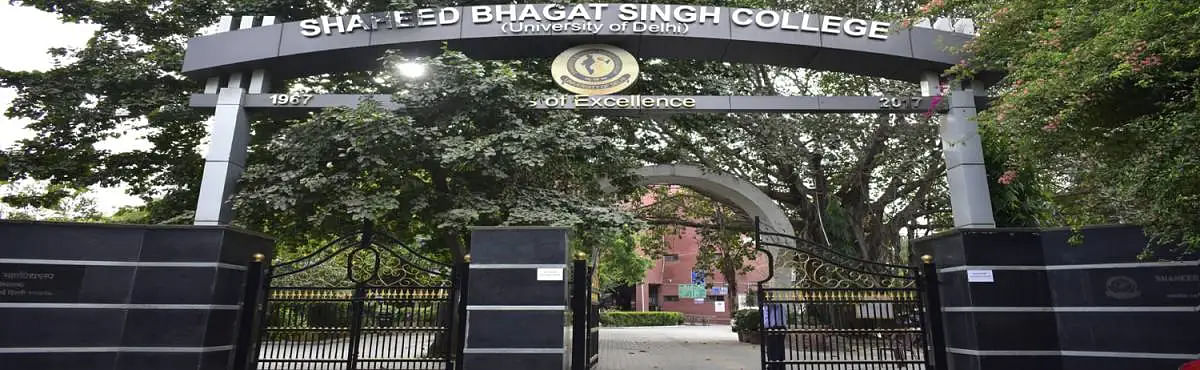 Saheed Bhagat Singh College CUET UG Expected Cutoff 2024